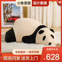 设计师网红趴趴熊猫沙发动物造型座椅酣睡熊客厅休闲单人懒人沙发