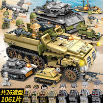 2024新款军事坦克乐高积木装甲汽车益智拼装警察儿童玩具男孩礼物