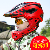 洛克兄弟儿童自行车头盔平衡车滑步车全盔轮滑宝宝安全帽骑行装备