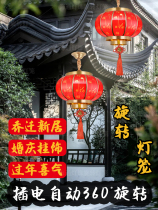 中式全铜旋转红灯笼吊灯中国风新年户外防水防晒别墅大门乔迁装饰