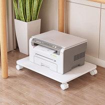 桌下打印机置物架可移动主机托架盆栽花架办公桌工位收纳架子支架