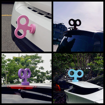 汽车车顶装饰个性可爱发条贴玩具汽车改装装饰彩色钥匙耳朵外饰