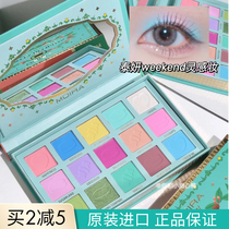【保税直发】 MOIRA SWEET甜点甜品系列马卡龙15色眼影盘玩妆盘