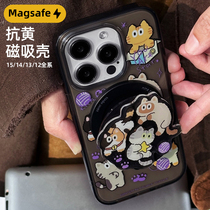 九点半卡通发财宠物小猫咪透明黑色磁吸环充电Magsafe适用iPhone15pro双层立体新款15promax/14/13防摔保护壳