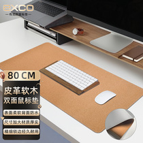 软木皮质双面鼠标垫超大号桌垫电脑键盘垫书桌笔记本学生加厚防水