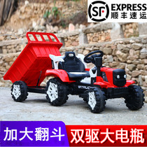 网红拖拉机双人玩具车儿童电动东方红可坐人带斗超大号翻斗迫击炮