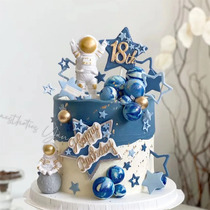 飞船外星宇航员烘焙蛋糕装饰蓝系小王子玩偶摆件童话皇冠王子生日
