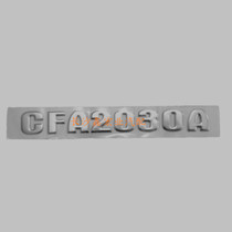 长丰猎豹汽车 标牌 贴纸 CFA2030A CFA2030C 银色叶子板标