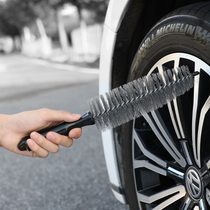 汽车轮胎刷子轮毂刷车用洗车工具清洁清洗轮毂钢圈强力去污软毛刷