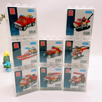 消防救援车积木玩具儿童益智拼装男孩小颗粒拼插汽车模型组装拼图
