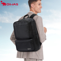 OIWAS/爱华仕双肩包男包女包电脑包学生书包15.6寸电脑包旅行包