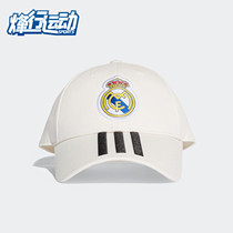 Adidas/阿迪达斯正品 帽子男子皇家足球帽运动休闲鸭舌帽 CY5600