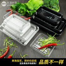 加厚一次性水果蔬菜托盘  黑色透明生鲜猪肉打包盒品塑料包装盒