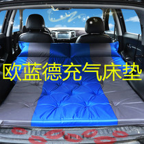 三菱欧蓝德车载充气床SUV后备箱睡垫气垫床汽车旅行车用床垫