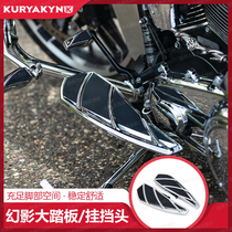 Kuryakyn哈雷滑翔软尾改装幻影大踏板通用挂挡头刹车踏板黑色电镀