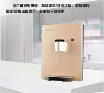 清清Qingqing饮水机管线机壁挂式饮水机急速加热 温热型 包邮