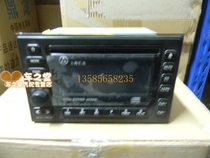 奔驰mb100 上海汇众 收音机 车载cd机  纯正配件
