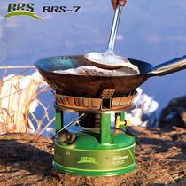 BRS-7大力神汽油煤油柴油炉具 便携户外野营野炊气炉油炉高原炉
