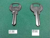 全铜凸坑钥匙胚 抽屉锁 柜子锁锁匙坯 卡位长19mm 宽6mm