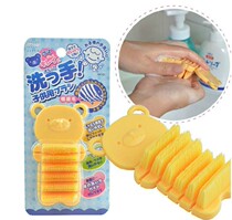日本AISEN正品 软质可弯曲洗手刷手部按摩刷指甲缝清洁刷子BX181