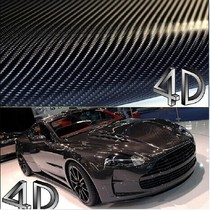 汽车碳纤维4D改色膜 个性内饰立体贴纸 车顶车盖全车高亮贴膜