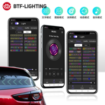 推荐多功能广告屏流水灯显示屏车尾个性车载汽车后窗表情LED灯表