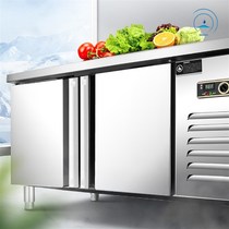 直销不锈钢厨房工作台冰柜商用y平冷操作台冷藏冷冻冰箱保鲜奶茶