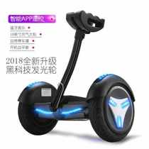 爆品平衡车儿童电动自平行车两轮10寸成年人代步车智能小孩思维车