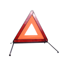 适用现代ENCINO昂o希诺Nexo汽车用三角架警示牌三脚架危险故障标