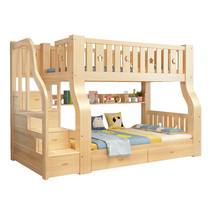 全实木双层床上下床铺木床大人高低床小户K型两层儿童衣柜床子母