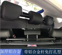 定制汽车后排中央头枕加装免打孔 后座H中间 通用型 座椅头靠