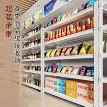 。超市货架置物架多层商用便利店展示架新款零食置物架家用货物架