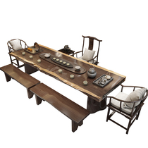 茶台实木茶桌椅组合新中式禅意功夫喝茶办公室会客简约大板泡茶桌