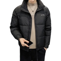 香港羽绒服男士外套2023冬季新款小细格时尚型短款V白鸭绒保暖冬