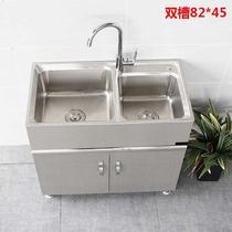 新品钢水槽柜阳台柜落衣r洗碗池洗手盆柜 HN地式浴室柜单双水槽组