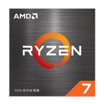 AMD锐龙R5_5500_5600X_5600G_5700X散片CPU搭配华硕B550主板套装