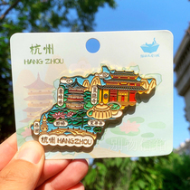 猫的天空之城冰箱贴中国城市磁贴地标上海杭州旅游纪念品送人文创