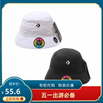 特价Converse/匡威男女童帽子旅行遮阳帽太阳帽渔夫帽CV2213011PS