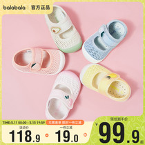 巴拉巴拉儿童学步鞋婴儿宝宝凉鞋女童男童透气网面鞋子夏季童鞋小
