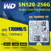 全新WD/闪迪SN520 256G 512G 1T M.2 2230 NVME笔记本固态硬盘SSD