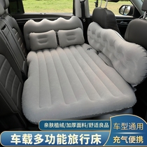 凯迪拉克xt5xt4xt6srx车载充气垫汽车suv专用后备箱旅行睡觉床垫