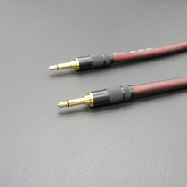 发烧级3.5mm单声道公对公对录线  3.5mm小二芯音频线 AUX连接线