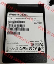 议价 WD/西数 SA530 1T 2.5寸 SATA3 固态硬盘