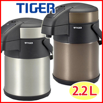 100%日本代购进口Tiger虎牌MAA-B220-XC/T气压式热水瓶2.2L现货