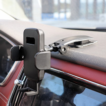 车载支架汽车用品适用于华为mate60pro折叠屏X5大屏手机导航夹子