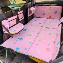 车载睡觉神器后排座睡垫汽车折叠床垫轿车用宝宝外出睡觉旅行神器