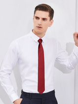 黑色领带衬衫男正装商务高档西装红色拉链式小领带学生潮韩版手打