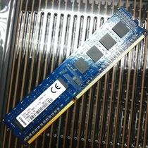 台式机DDR3L 4G 8G 1600 PC3L-12800U三代台式机内存1.35V低电压
