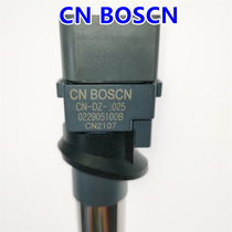 CN B0SCN点火线圈高压包 适用于迈腾B7L帕萨特B7/CC/进口辉腾3.0L