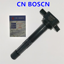 CN BOSCN点火线圈高压包 适用 锋范1.5L 奥德赛2.4L 本田CRV 2.0L